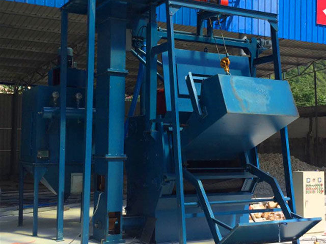 鋼履帶拋丸機(jī)